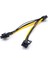 12V Eps Cpu 6 Pinli Çift Pcıe Pcı-E 8pin + 8(6 2) Pin Pcı Express Adaptörü Grafik Kartı Güç Uzatma Şerit Kablosu 20 cm (Yurt Dışından) 3