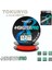 Tokuryo Lıne Lab Monsterpro X8 1.0pe 0.12MM 18IB 8.2kg Red 300MT Örgü Ip 2