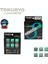 Tokuryo Lıne Lab Monsterpro X8 1.0pe 0.12MM 18IB 8.2kg Red 300MT Örgü Ip 3