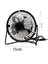 Syniuniuyaz Aylarında Küçük Ev Veya Ofis Yatak Odası Masaüstü Için USB Fan Ayarlanabilir Döner Masaüstü Fanı (Yurt Dışından) 5