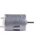 Adet Manyetik Silindirik Dc Motor Gümüş ve 1000 Adet Silikon Termal Soğutucu Izolatör Pedleri TO-220 Transistör (Yurt Dışından) 3