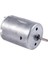Adet Manyetik Silindirik Dc Motor Gümüş ve 1000 Adet Silikon Termal Soğutucu Izolatör Pedleri TO-220 Transistör (Yurt Dışından) 4