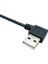 USB 2.0 A Erkek 90 Derece Sağ Açılı Kadın Uzatma Konnektör Kablosu Panel Montaj Deliği ile USB Erkek Dişi Kablo 25 cm (Yurt Dışından) 2