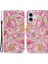 Apple iPhone 16 Telefon Kılıfı (Yurt Dışından) 1