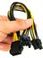 Pcı-E 8pin - Çift 8pin / Pcıe 8pin-2x(6+2pin) Grafik Ekran Kartı Güç Kablosu (Yurt Dışından) 2