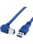 2.5 M USB 3.0 Tip A Erkek - B Erkek 90 Derece Açı Veri Adaptörü Kablosu Yazıcı Sabit Disk Yerleştirme Istasyonu Korumalı Mavi (Yurt Dışından) 4
