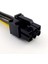 1x Çift Sata 15 Pin Erkek Pcı-E Express 6 Pin Dişi Pcı-E Ekran Kartı Güç Y Splitter Bağlantı Kablosu 20 cm (Yurt Dışından) 2