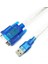 USB - RS232 Seri Bağlantı Noktası 9 Pin Erkek Kablo Seri Com Bağlantı Noktası Adaptörü Dönüştürücü (Yurt Dışından) 4