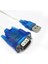 USB - RS232 Seri Bağlantı Noktası 9 Pin Erkek Kablo Seri Com Bağlantı Noktası Adaptörü Dönüştürücü (Yurt Dışından) 5