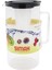 Simax Jug With Ice 2 Lt - Süzgeçli Sürahi 2