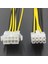 8 Pin Erkek Dişi Cpu Güç Dönüştürücü Uzatma Kablosu Adaptörü Ofis Malzemeleri (Yurt Dışından) 3