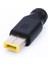 5.5 × 2.1/2.5mm Yuvarlak Jack Kare Uçlu Dizüstü Bilgisayar Dc Güç Şarj Adaptörü Fiş Dönüştürücü Lenovo Thinkpad Yoga 11 S Vb (Yurt Dışından) 2