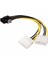 18 cm 8pin Çift 4pin Ekran Kartı Güç Kablosu Y Şekli 8 Pin Pcı Express Çift 4 Pin Molex Grafik Kartı Güç Kablosu #280903 (Yurt Dışından) 1