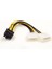 18 cm 8pin Çift 4pin Ekran Kartı Güç Kablosu Y Şekli 8 Pin Pcı Express Çift 4 Pin Molex Grafik Kartı Güç Kablosu #280903 (Yurt Dışından) 3