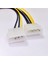 18 cm 8pin Çift 4pin Ekran Kartı Güç Kablosu Y Şekli 8 Pin Pcı Express Çift 4 Pin Molex Grafik Kartı Güç Kablosu #280903 (Yurt Dışından) 5