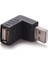 90 Derece USB 2.0 A Erkekten Dişiye Sol ve Sağ Açılı Adaptör USB 2.0 Am/af Konektörü Dizüstü Pc Bilgisayar Için Siyah (Yurt Dışından) 5