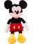 50CM Sevimli Mickey Doll Mickey Mouse Peluş Oyuncak Kız Hediye (Yurt Dışından) 1