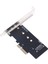 Nvme Ahcı Pcıe X4 M.2 Ngff Ssd'den Pcıe 3.0 X4 Dönüştürücü Adaptör Kartına (Yurt Dışından) 1