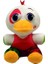 20CM Küçük Ördek Bebek Gece Yarısı Peluş Oyuncak (Yurt Dışından) 1