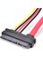 1 Adet 15 + 7 Pin Güç Verileri 4 Pin Ide Güç Sata Veri Sert Kablo Adaptör Kablosu Yüksek Hızlı Pc Profesyonel Kablo (Yurt Dışından) 4