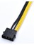 Molex 4-Pin - Pcıe 8-Pin (6+2) Adaptör Güç Kablosu 18AWG 20CM (Yurt Dışından) 4