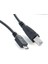 M USB 2.0 Standart B Erkek USB Mikro 5 Pin 5pin Erkek Veri Kablosu Tablet Hub Sabit Disk Yazıcı Için (Yurt Dışından) 2