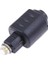 Fiber Optik Adaptör Optik Toslink Erkek Mini 3.5mm Toslink Dişi Ses Adaptörü Konnektörü Dönüştürücü Dts Stereo Ses (Yurt Dışından) 4