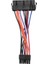 Adet 24 Pin 12 Pin Psu Ana Besleme Atx Adaptör Kablosu Lenovo Ibm Için (Yurt Dışından) 2