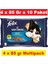 Multipack Somonlu ve Ton Balıklı Yetişkin Kedi Yaş Maması 4X85 gr x 10 Paket 1