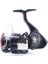 Fuego Lt 23 4000 C Spin Olta Makinesi 3