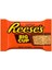 Brain Licker Reese's Peanut Butter Big Cup 39G 1
