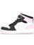 1517 Anatomik Taban Unisex Çocuk ve Genç Boğazlı Sneakers Ayakkabı 2