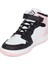 1517 Anatomik Taban Unisex Çocuk ve Genç Boğazlı Sneakers Ayakkabı 4