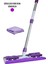 Tekno Trust Mop Yer Mopu Fayans Cam Duvar Yüzey Temizlik Mikrofiber Mandallı Mop Xxl Islak Havlu Uyumlu 1