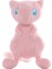 Pembe Mewtwo Peluş Oyuncak Pokémon Doll (Yurt Dışından) 1