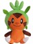 Sevimli Harry Doll Pokemon Peluş Oyuncak (Yurt Dışından) 1