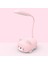 LED Göz Korumalı Okuma Lambası USB Pembe (Yurt Dışından) 1