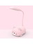 LED Göz Korumalı Okuma Lambası USB Pembe (Yurt Dışından) 2