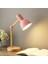 Göz Koruması Masa Lambası Us Plug Pembe (Yurt Dışından) 2