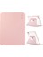 iPad Air 13 2024 Pembe Deri Akıllı Kılıf (Yurt Dışından) 1