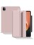 Xiaomi Pad 5 / Pad 5 Pro Açık Pembe Için Skin Fe Mat Tablet Kılıfı (Yurt Dışından) 1