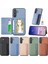 Samsung Galaxy S24 Artı Komple Kamera Güvenlik Rfıd Engelleme Kartı Için Kılıf (Yurt Dışından) 5