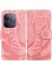 Realme Gt Neo6 Kickstand Koruyucu Deri Cüzdan Kabartmalı Için Flip Case (Yurt Dışından) 1