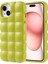 Apple iPhone 15 Kılıf Parlak Esnek Silikon Zore Dom Dom Kapak-Yeşil 1