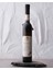 Naturel Sızma Balıkesir Zeytinyağı 500 ml 1