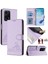 Honor Honor 200 Lite Telefon Kılıfı (Yurt Dışından) 5