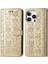 Apple iPhone 16 Pro Max Telefon Kılıfı (Yurt Dışından) 1