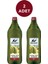 Naturel Sızma Zeytinyağı 2 x 2 lt 2