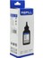 Fast İmage Fast® Samsung MLT-D111 Dolum Kiti Chıp + Toz 2