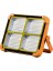 Sunbox Ledli Solar Projektör 1